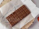 Amanita vegansk sjokolade 100g -24 barer/Мухоморный веган шоколад 100гр -24 плиточки - фото 10