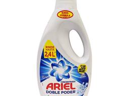 Ariel 1L, 2L, 5L, best cleaning detergent, best wholesale price