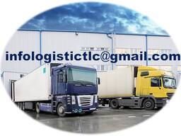 Автомобильные грузовые перевозки Перевозки сборных грузов Таможенные услуги