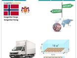 Автотранспортные грузоперевозки из Норвегии в Норвегию с Logistic Systems - фото 5