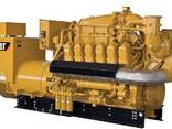 Б/У газовый двигатель Caterpillar 3516, 1998 г. в. 1 000 Квт - фото 5