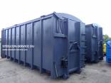 Krok container, subcontract works