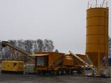 Mobile concrete plant SUMAB M-2200 (50-80 m3/hour) Sweden - фото 8