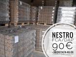 Nestro брикеты / briquettes - фото 1