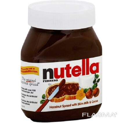 Original Nutella chocolate, , best chocolate spread