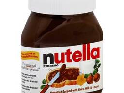 Original Nutella chocolate, , best chocolate spread