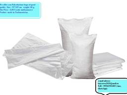 Polyethylene bag for wolesale