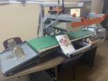 Printing System ВМ300 - photo 1