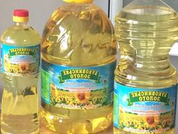 Refined Vegetable Oil