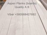 Sell sawn timber, edged planks, blanks Aspen
