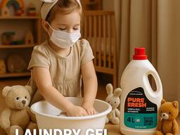 Vaskemiddel Produsent Polen – Private Label, Tysk EAN, Eksport Til Norge, Bedre Enn Ariel