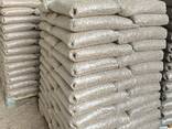 Wood pellets | Manufacturer | 1000 tons p. m. | Eco-fuel | Ultima - photo 3
