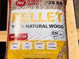 Wood pellets | Manufacturer | 1000 tons p. m. | Eco-fuel | Ultima - photo 9