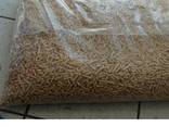 Wood Pellets ready for sale - photo 1